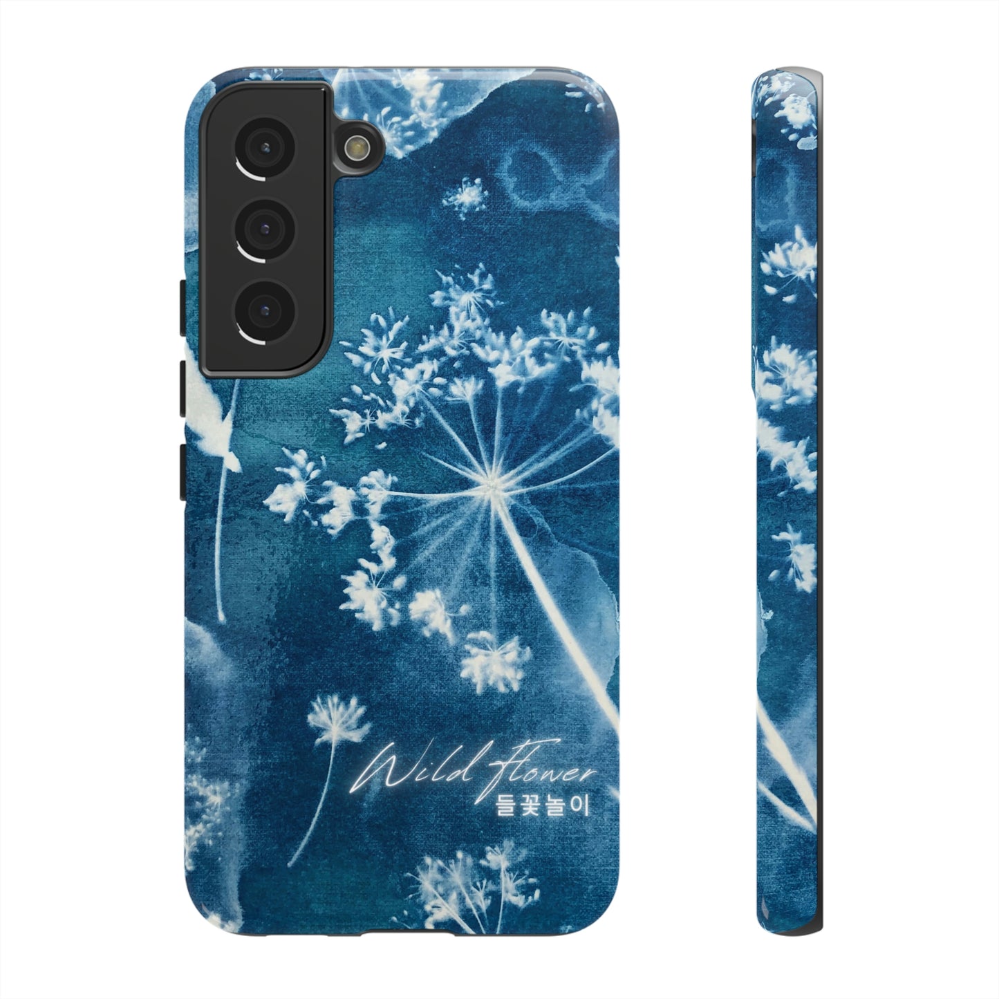 Wild Flower Indigo Phone Case | BTS Merch (unofficial) | Kim Namjoon | bts aesthetic phone case | bts inspired