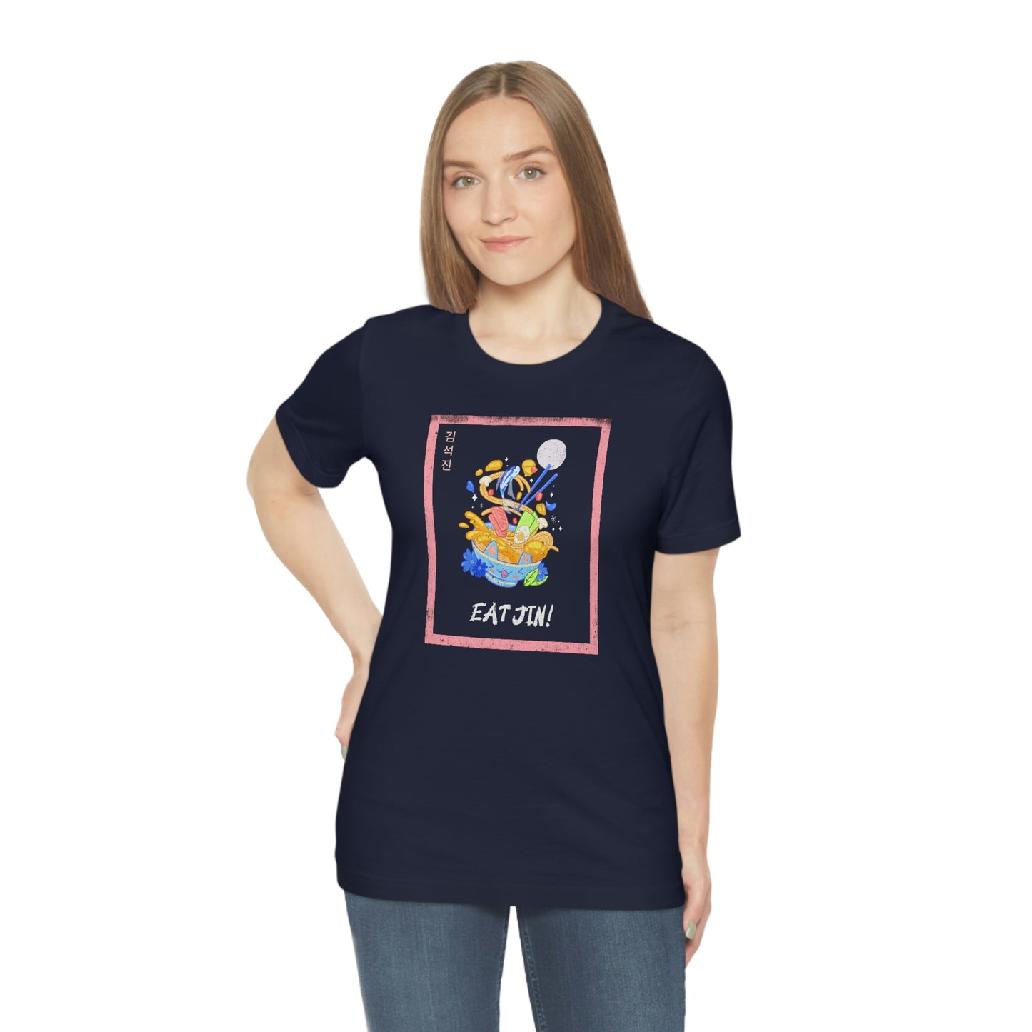 Eat Jin Tshirt | BTS Jin T-shirt | bts inspired tshirt | bts army gifts