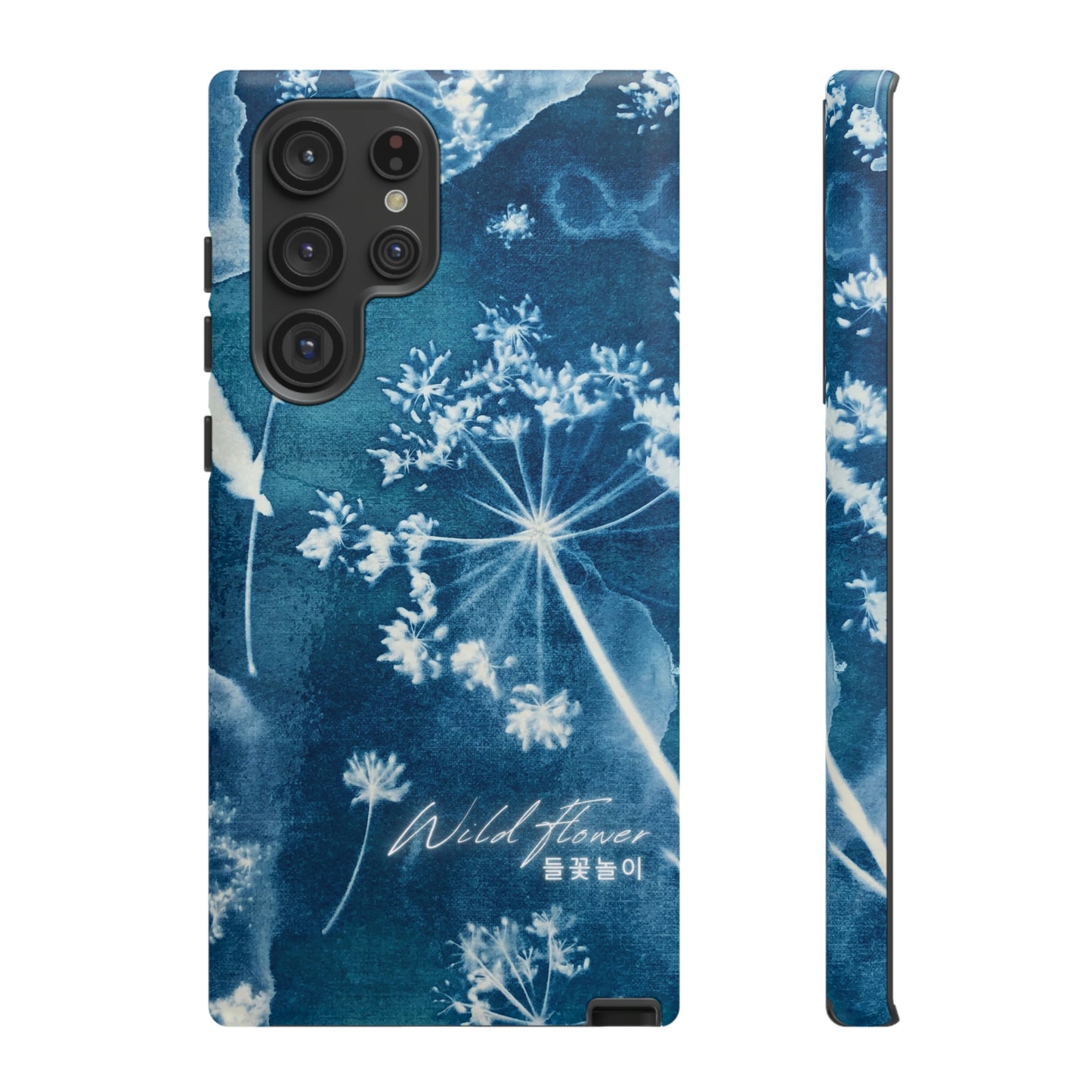 Wild Flower Indigo Phone Case | BTS Merch (unofficial) | Kim Namjoon | bts aesthetic phone case | bts inspired