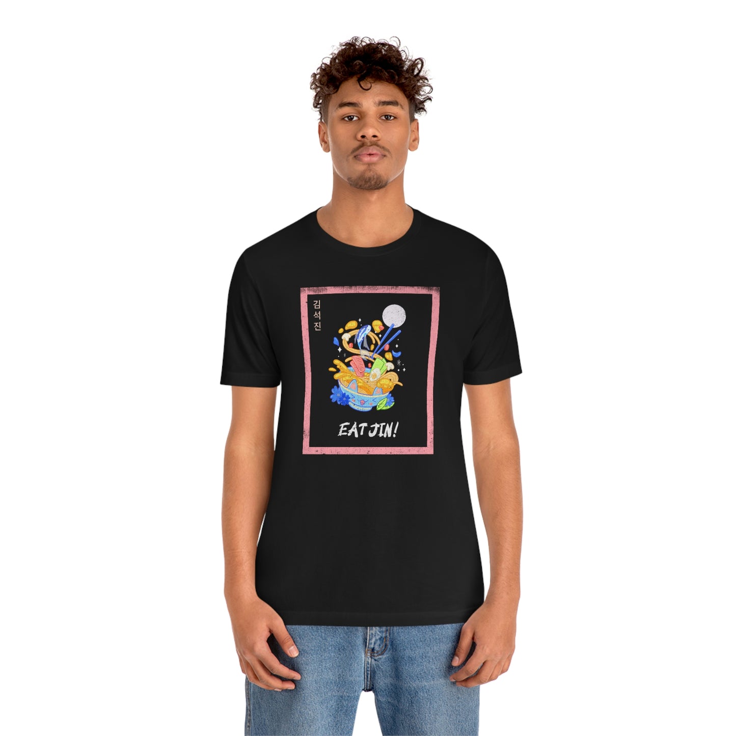 Eat Jin Tshirt | BTS Jin T-shirt | bts inspired tshirt | bts army gifts