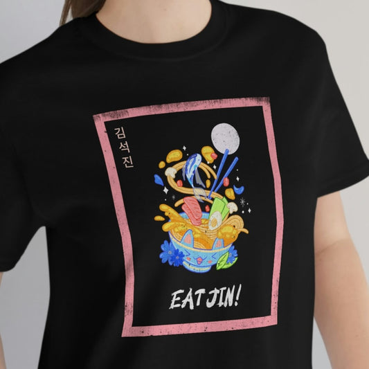 Eat Jin Tshirt | BTS Jin T-shirt | bts inspired tshirt | bts army gifts