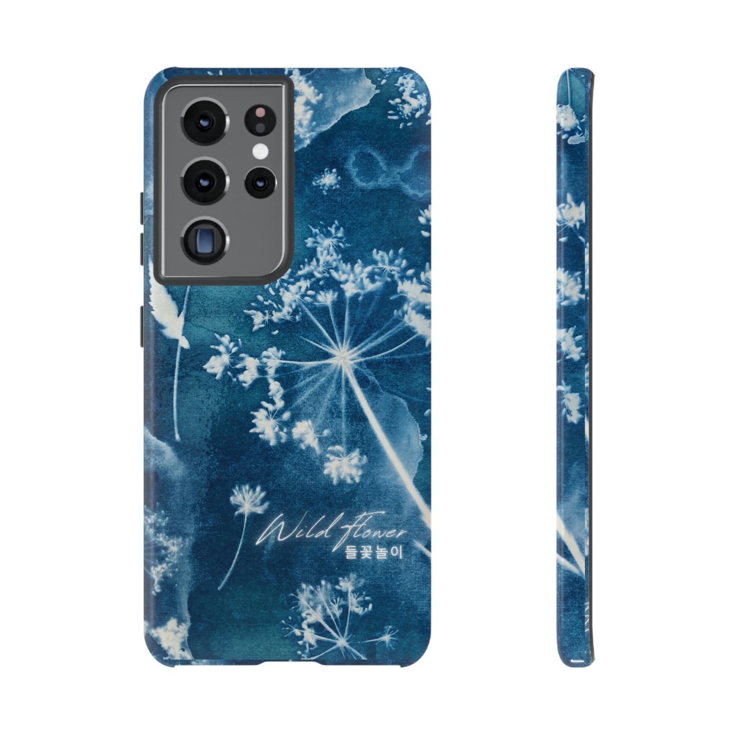 Wild Flower Indigo Phone Case | BTS Merch (unofficial) | Kim Namjoon | bts aesthetic phone case | bts inspired