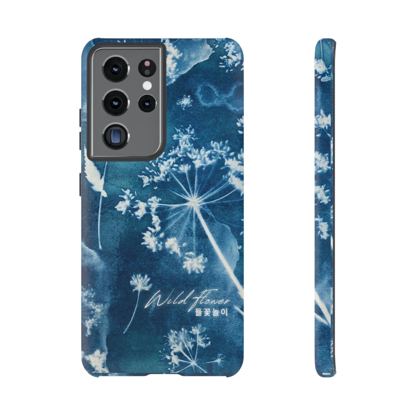 Wild Flower Indigo Phone Case | BTS Merch (unofficial) | Kim Namjoon | bts aesthetic phone case | bts inspired