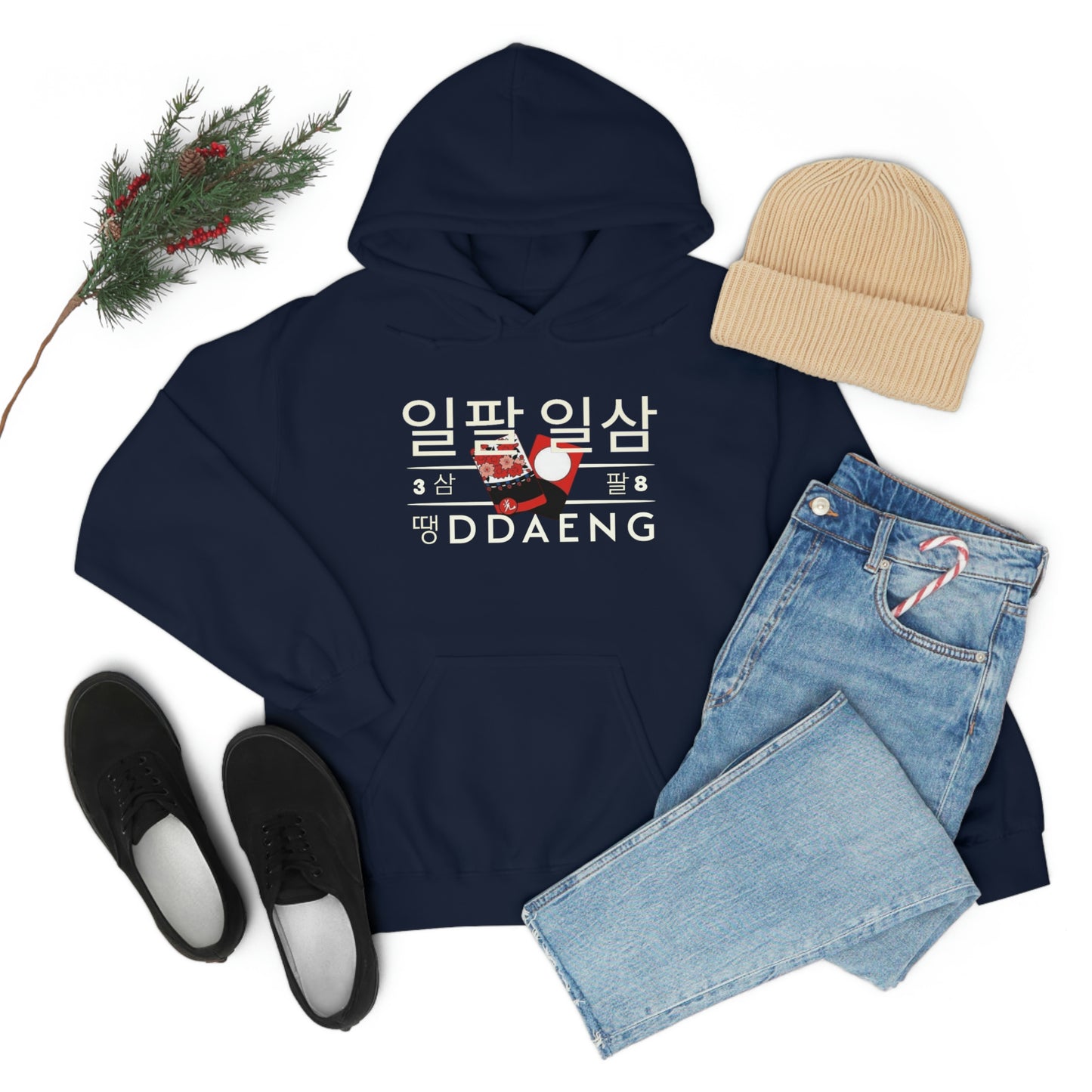 BTS Ddaeng Song Hooded Sweatshirt | BTS Rapline Merch | ot7 | bts inspired