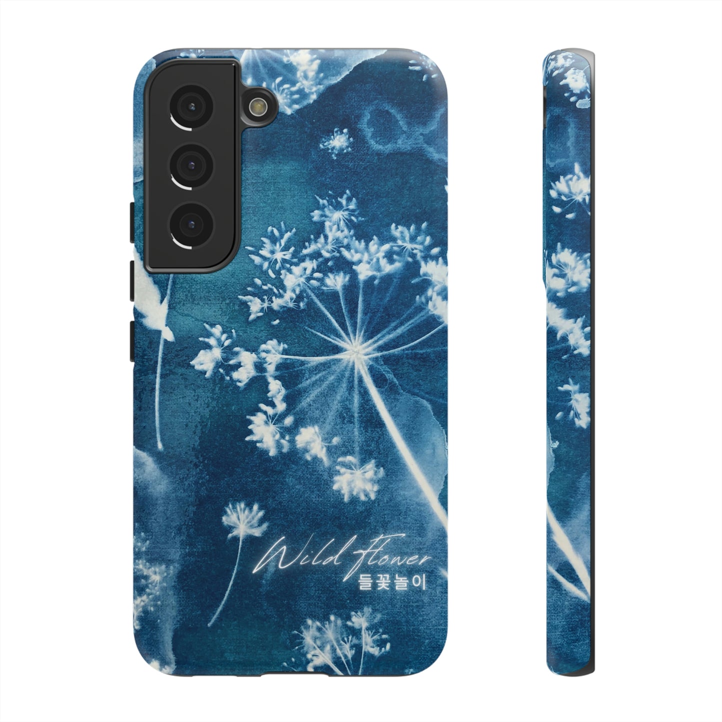 Wild Flower Indigo Phone Case | BTS Merch (unofficial) | Kim Namjoon | bts aesthetic phone case | bts inspired