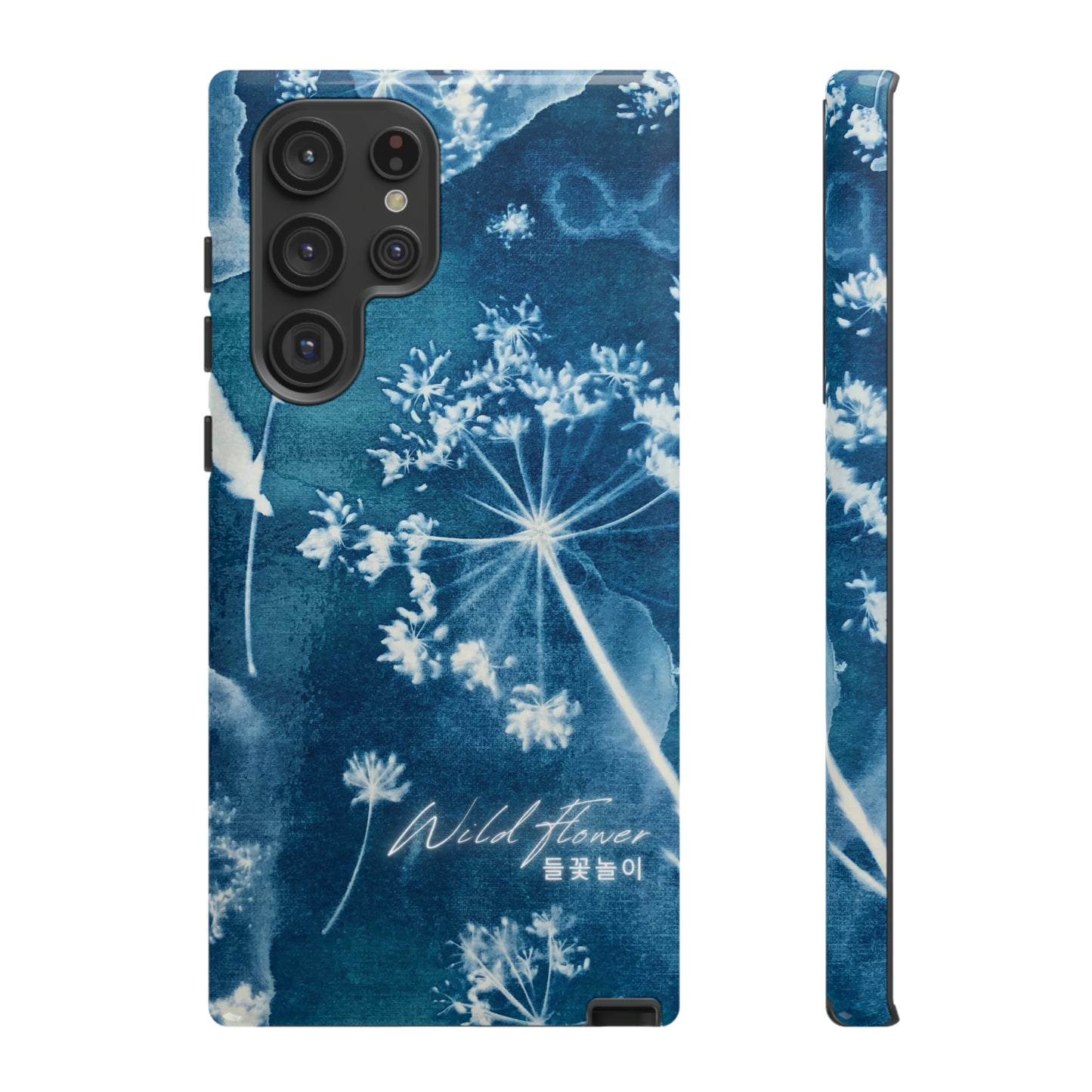 Wild Flower Indigo Phone Case | BTS Merch (unofficial) | Kim Namjoon | bts aesthetic phone case | bts inspired