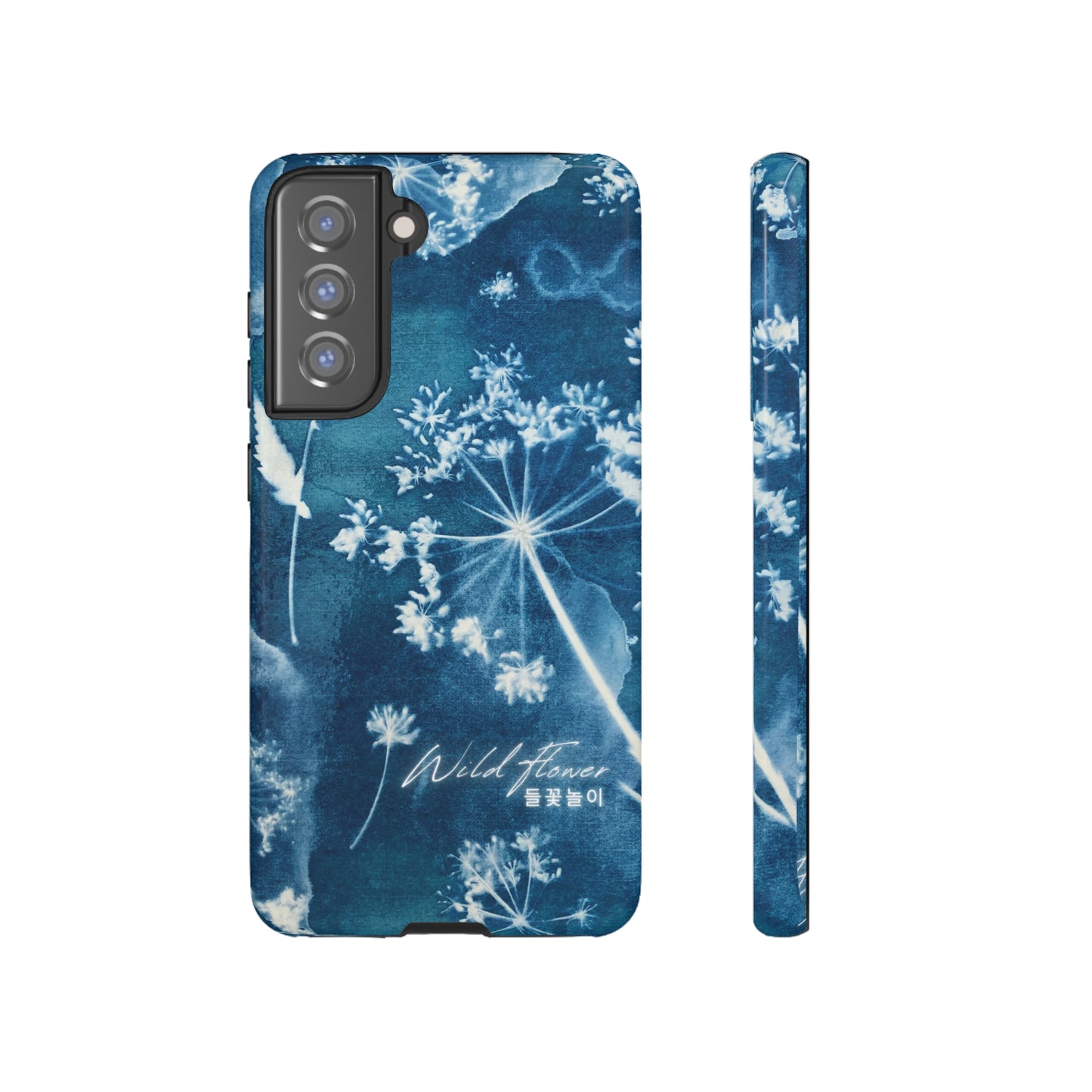 Wild Flower Indigo Phone Case | BTS Merch (unofficial) | Kim Namjoon | bts aesthetic phone case | bts inspired