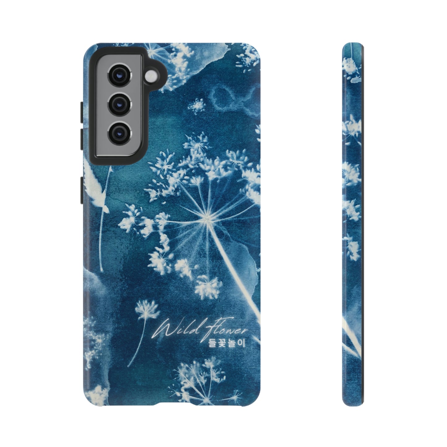 Wild Flower Indigo Phone Case | BTS Merch (unofficial) | Kim Namjoon | bts aesthetic phone case | bts inspired