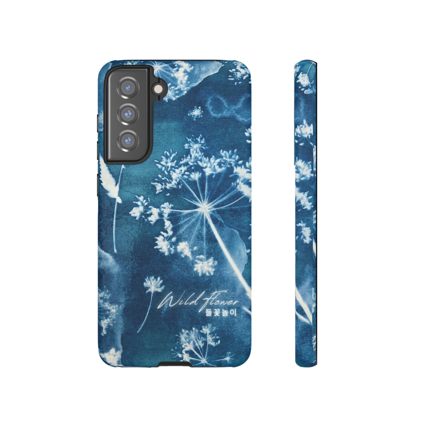 Wild Flower Indigo Phone Case | BTS Merch (unofficial) | Kim Namjoon | bts aesthetic phone case | bts inspired