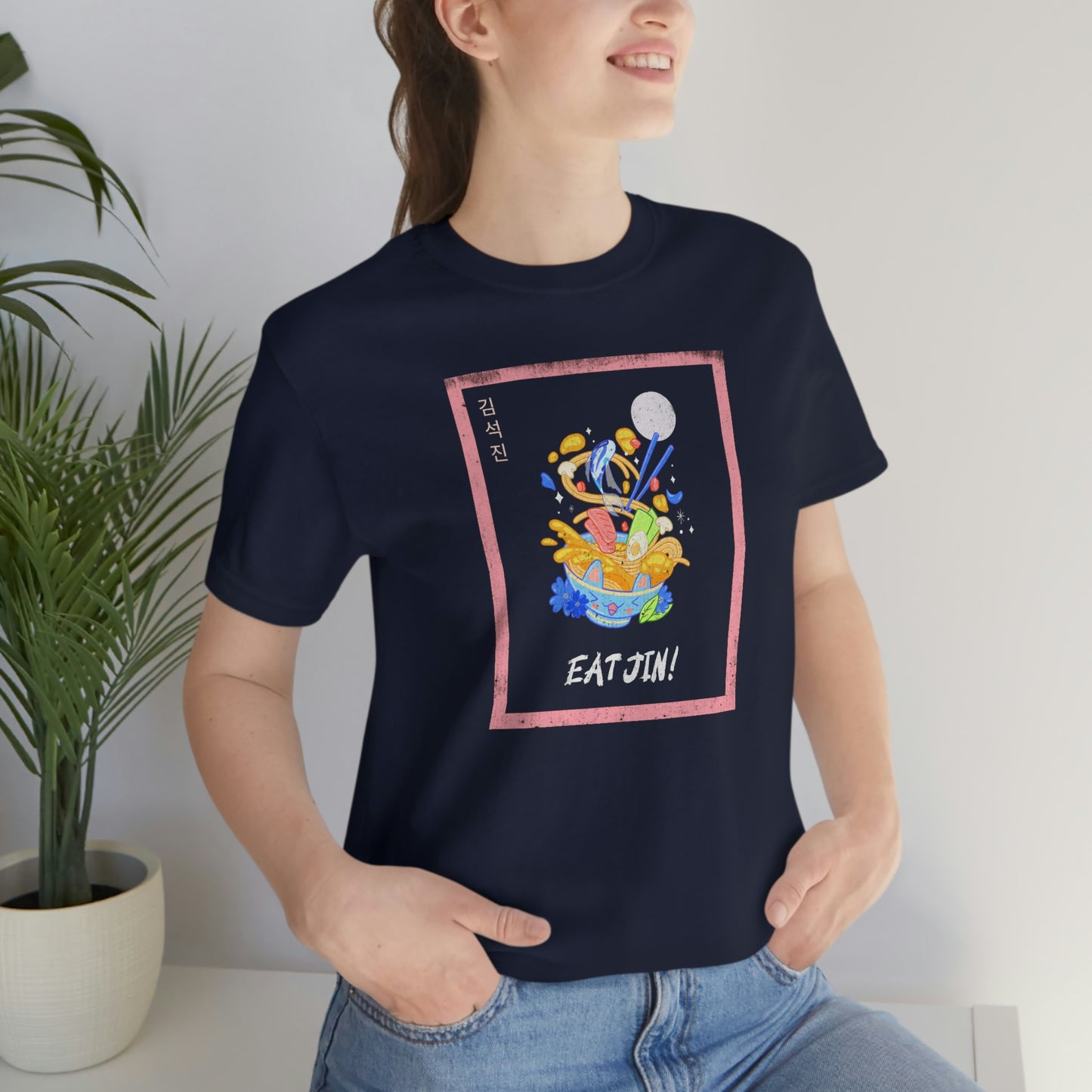 Eat Jin Tshirt | BTS Jin T-shirt | bts inspired tshirt | bts army gifts