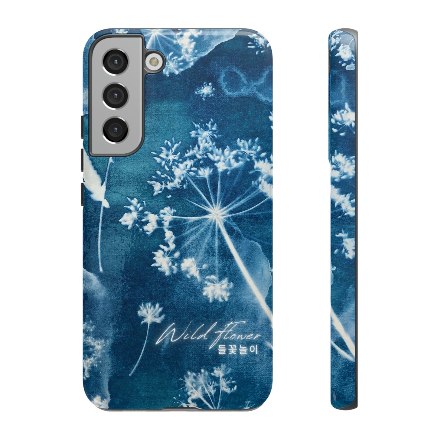 Wild Flower Indigo Phone Case | BTS Merch (unofficial) | Kim Namjoon | bts aesthetic phone case | bts inspired