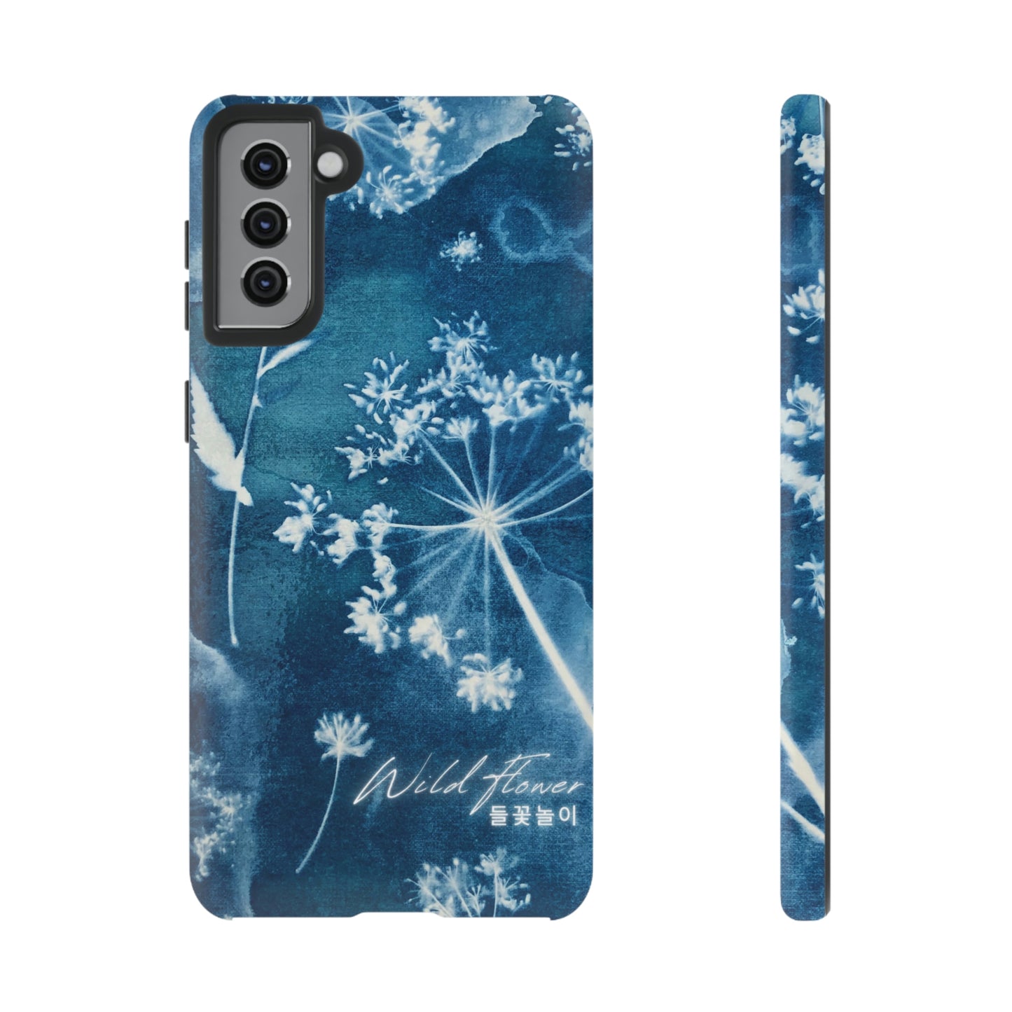 Wild Flower Indigo Phone Case | BTS Merch (unofficial) | Kim Namjoon | bts aesthetic phone case | bts inspired