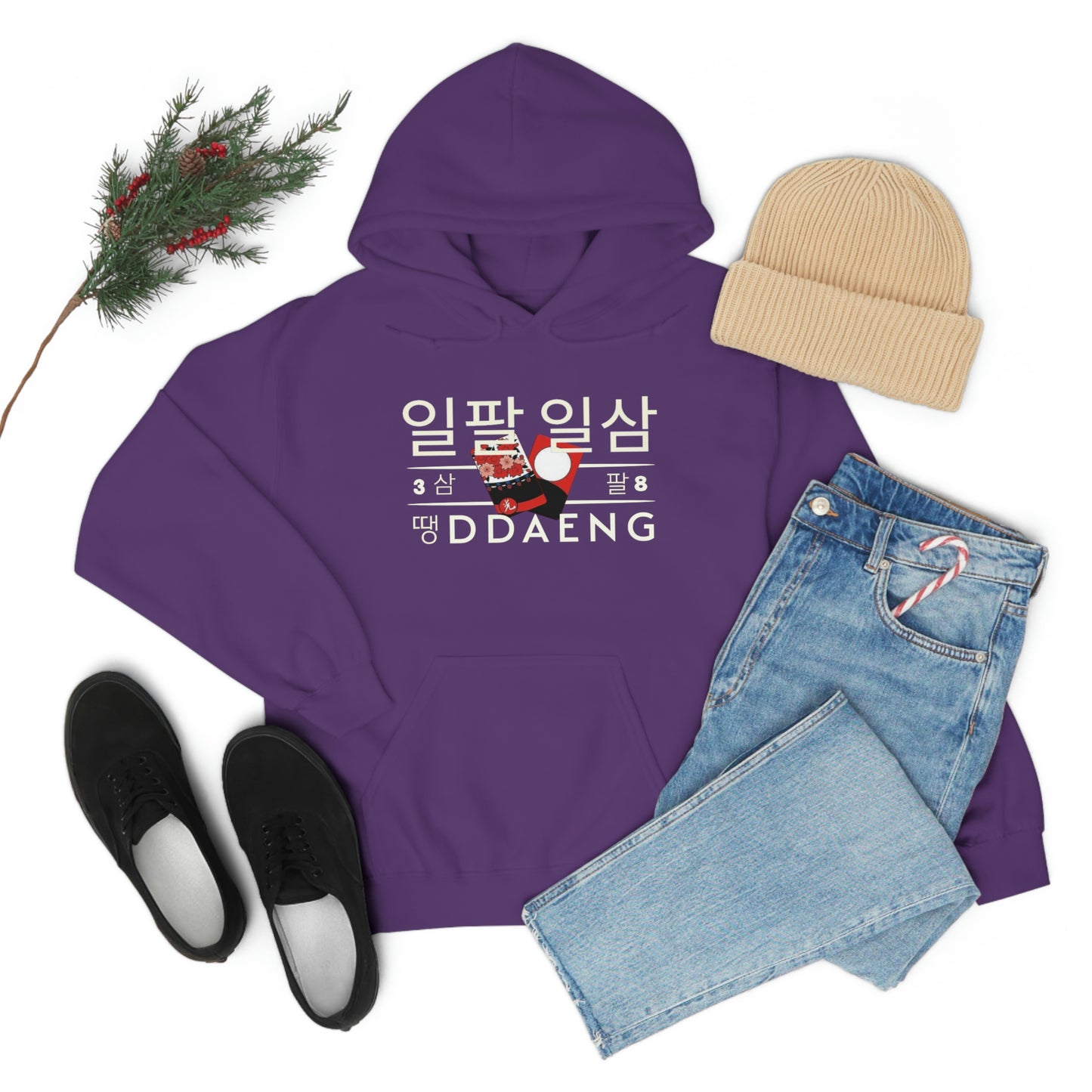 BTS Ddaeng Song Hooded Sweatshirt | BTS Rapline Merch | ot7 | bts inspired