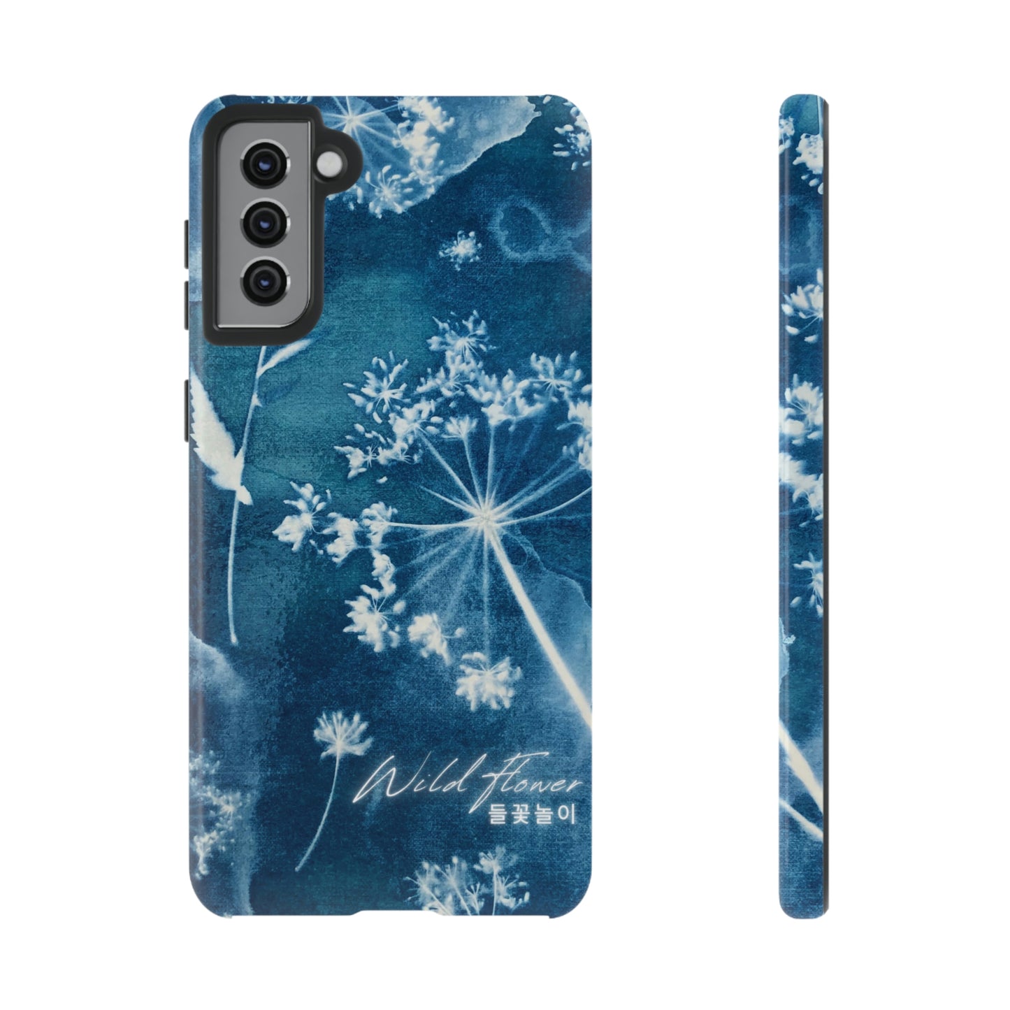 Wild Flower Indigo Phone Case | BTS Merch (unofficial) | Kim Namjoon | bts aesthetic phone case | bts inspired