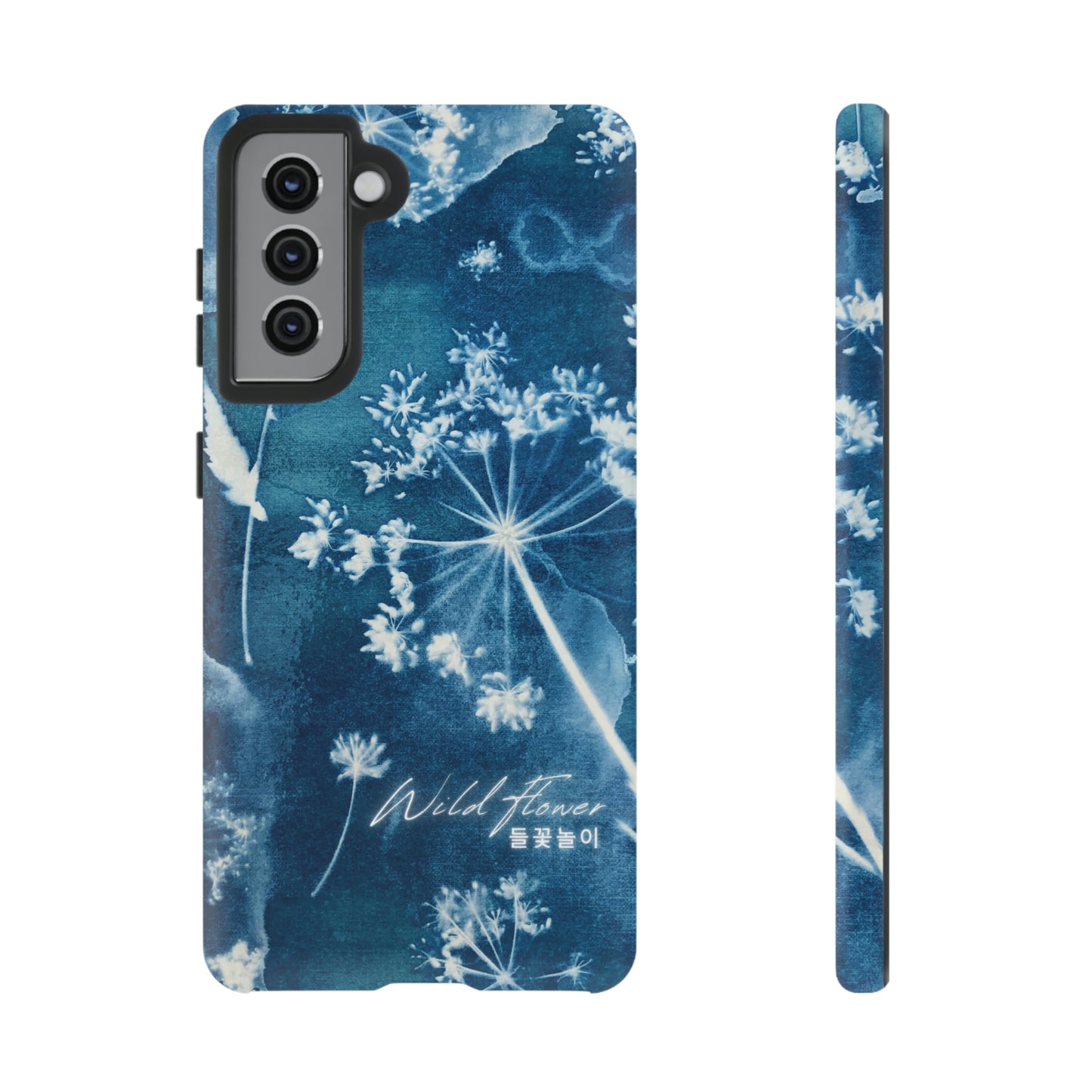 Wild Flower Indigo Phone Case | BTS Merch (unofficial) | Kim Namjoon | bts aesthetic phone case | bts inspired