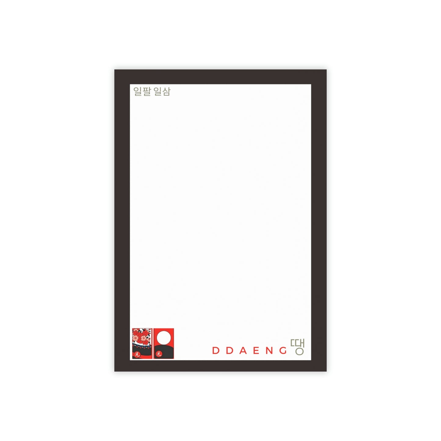 Ddaeng Post-it® Note Pads Kpop Stationery